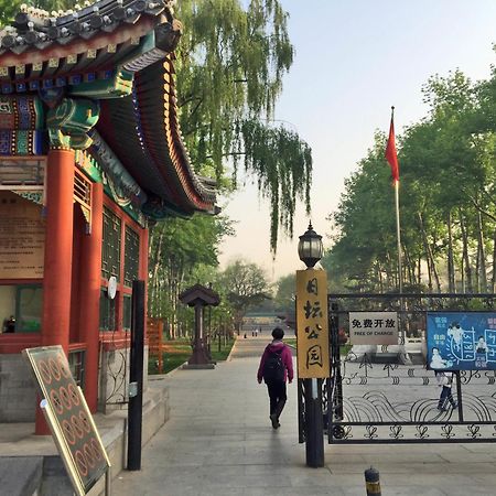 Yashi International Aparthotel Beijing Luaran gambar
